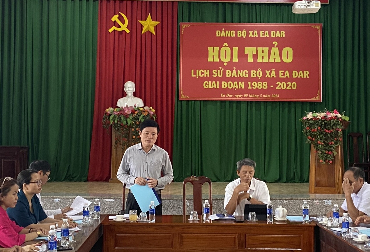 Đc Hồng